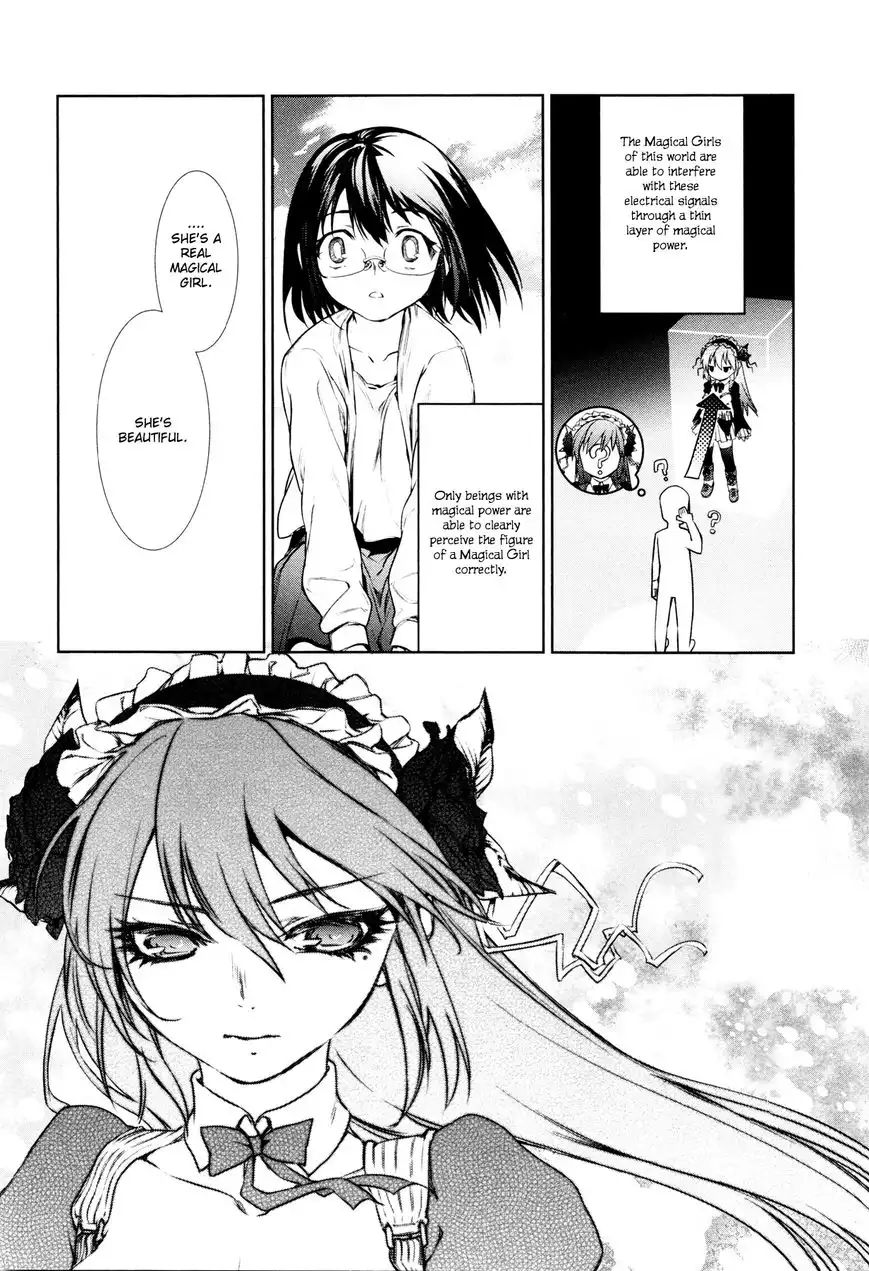 Mahou Shoujo Tokushuusen Asuka Chapter 2 10